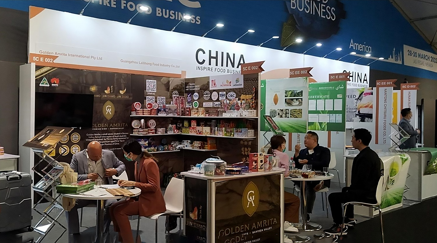  食品飲料展-中國展團(tuán)（China）